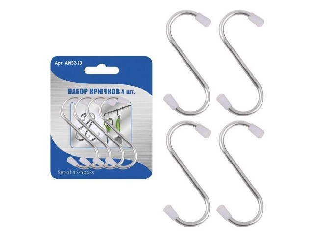 Набор крючков 4шт AN52-29